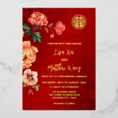 TWEETALIGE Pioen Bloem Goud Chinese Bruiloft Folie Uitnodiging (Voorkant)