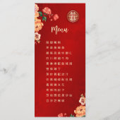 TWEETALIGE Pioen Chinees Bruiloft Menu Kaart (Achterkant)