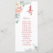 Tweetalige pioen Chinees lange levensduur verjaard Menu (Achterkant)