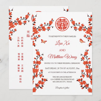 Tweetalige Rode Bloesems | Chinese Huwelijk Kaart