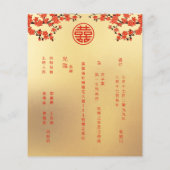 TWEETALIGE rode kersenbloesem | Chinese bruiloft Flyer (Achterkant)