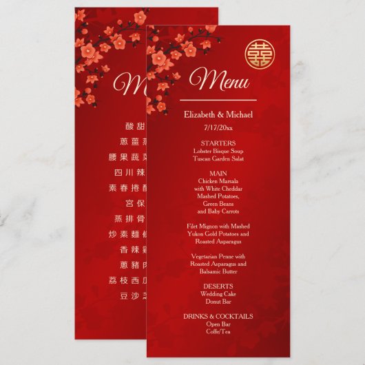 TWEETALIGE Rode Kersenbloesem Chinese bruiloft Kaart (Voorkant / Achterkant)