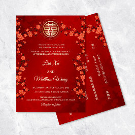 TWEETALIGE rode kersenbloesem | Chinese bruiloft Kaart