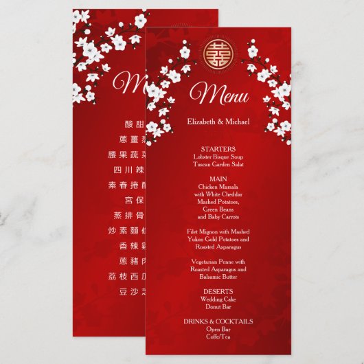 TWEETALIGE Rode Kersenbloesem Chinese bruiloft Menu (Voorkant / Achterkant)