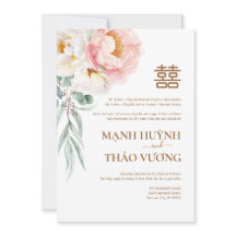 Tweetalige Vietnamese Elegante Pioen Song Hy Bruil