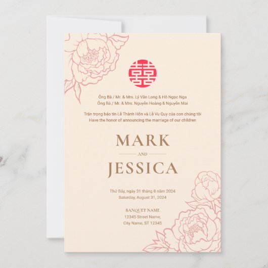 Tweetalige Vietnamese pioen lied mijn bruiloft Kaart (Voorkant)