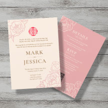 Tweetalige Vietnamese pioen lied mijn bruiloft