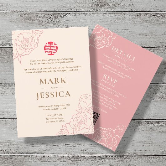 Tweetalige Vietnamese pioen lied mijn bruiloft Kaart