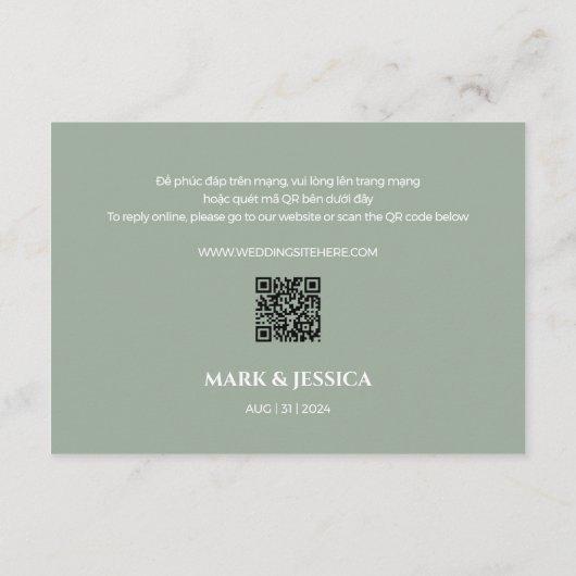 Tweetalige Vietnamese pioen lied mijn bruiloft RSV (Achterkant)