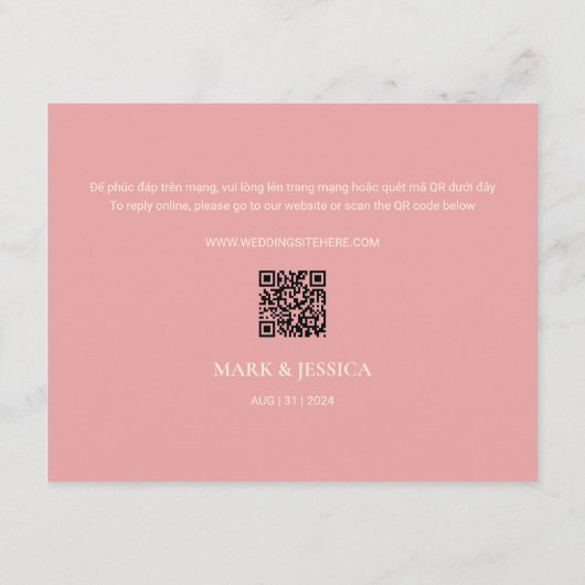 Tweetalige Vietnamese pioen lied mijn bruiloft RSV (Achterkant)