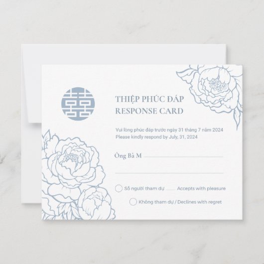 Tweetalige Vietnamese pioenensong van Dusty Blue R (Voorkant)