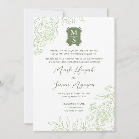 Tweetalige Vietnamese Ranunculus Huwelijksuitnodig Kaart (Voorkant)