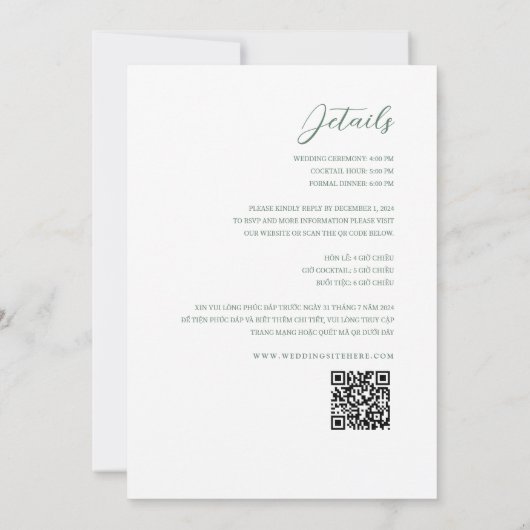 Tweetalige Vietnamese roze witte bloem bruiloft Kaart (Achterkant)