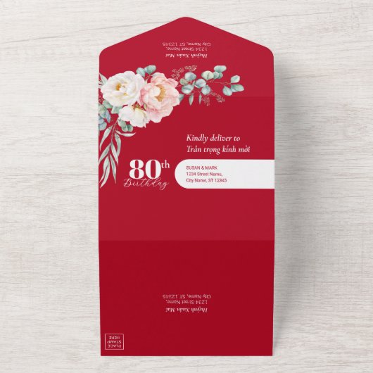 Tweetalige Vietnamese verjaardag All In One Uitnodiging (Buitenkant)