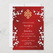 Tweetalige witte kersenbloesem Tibetaanse bruiloft Kaart (Achterkant)