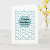 Tweetalige Zweeds & Engels Verjaardag Kaart (Gele Bloem)