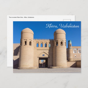 Tweevoudig getwijnd West Gate - Khiva, Oezbekistan Briefkaart