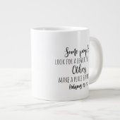 Tweezijdig - mok gigantische koffiemok (Voorkant rechts)