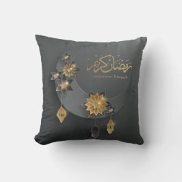 Tweezijdig Papier gesneden Ramadan lantaarns & maa Kussen