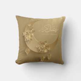 Tweezijdig papier snijdt de lantaarns en de maan v kussen