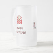 Twelfth Night New Year Bindrune Frosted Mead Mug Matglas Bierpul (Voorkant links)