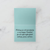 Twelve Tribes Chanukah-kaart Feestdagen Kaart (Binnen)