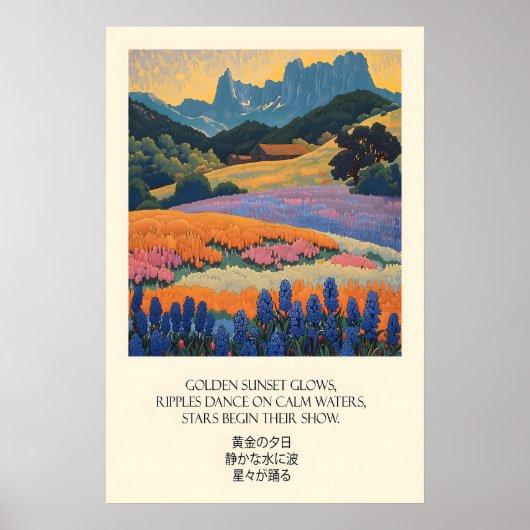 Twilight Berglandschap Kunstprint Bloemveld Poster (Voorkant)