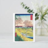 Twilight Hill in Meguro | Hiroshige | Briefkaart (Staand voorkant)