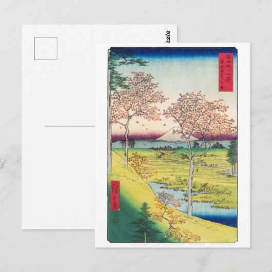 Twilight Hill in Meguro | Hiroshige | Briefkaart (Voorkant / Achterkant)