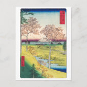 Twilight Hill in Meguro | Hiroshige | Briefkaart (Voorkant)