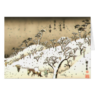 Twilight Snow op Asuka Hill