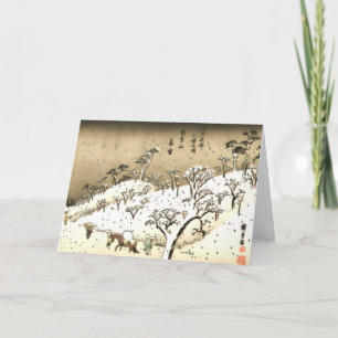 Twilight Snow op Asuka Hill Feestdagen Kaart