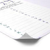 Twin baby dier spel douche spel twee olifanten poster (Hoek)