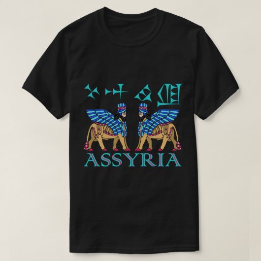 Twin Lamassu, met Assyrische Cuneiform Text Pullov T-shirt (Design voorkant)