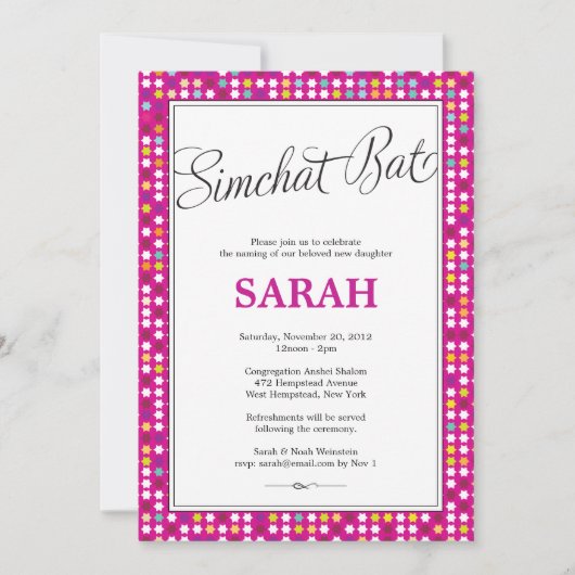 Twinkelende Stars Baby Naming/Simchat Bat Uitnodig Kaart (Voorkant)