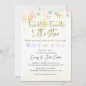 Twinkle Little Star Geslacht Onthul Gouden Sprinkl Kaart (Voorkant)