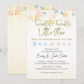 Twinkle Little Star Geslacht Onthul Gouden Sprinkl Kaart (Voorkant / Achterkant)