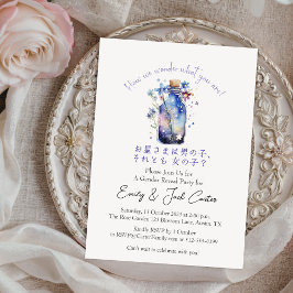 Twinkle Little Star Geslacht Onthullen Bloemenfles Kaart