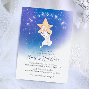 Twinkle Little Star Geslacht Onthullen Schattigee  Kaart