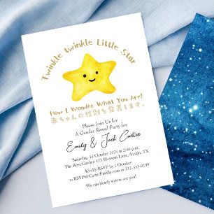 Twinkle Little Star Geslacht Onthulling Rustic Kaw Kaart