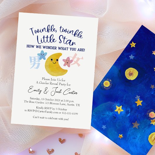 Twinkle Little Star Geslacht onthult Schattige maa Kaart