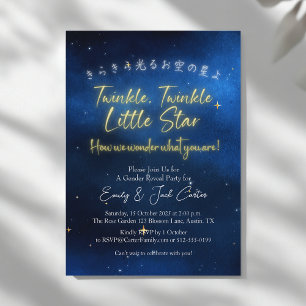 Twinkle Little Star Geslacht Revea Sterrennacht Sk Kaart