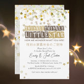 Twinkle Little Star Geslacht Reveal Retro Glitter Kaart