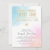 Twinkle Little Star Geslacht Reveal Retro Roze Bla Kaart (Voorkant)