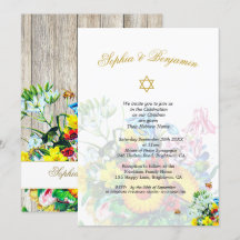 Twins Baby Naming Jewish Rustic Floral