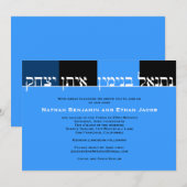 Twins Bar Mitswa Uitnodiging Blauw Zwart (Voorkant / Achterkant)