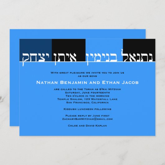 Twins Bar Mitswa Uitnodiging Blauw Zwart (Voorkant / Achterkant)