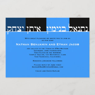 Twins Bar Mitzvah Invitation Blue Black Kaart