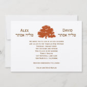 Twins Tree of Life Bar Bat Mitzvah Brown Rust Kaart (Voorkant)