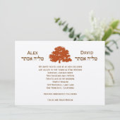 Twins Tree of Life Bar Bat Mitzvah Brown Rust Kaart (Staand voorkant)